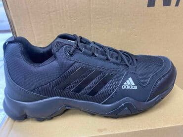 dunk low patike: Patike — 1