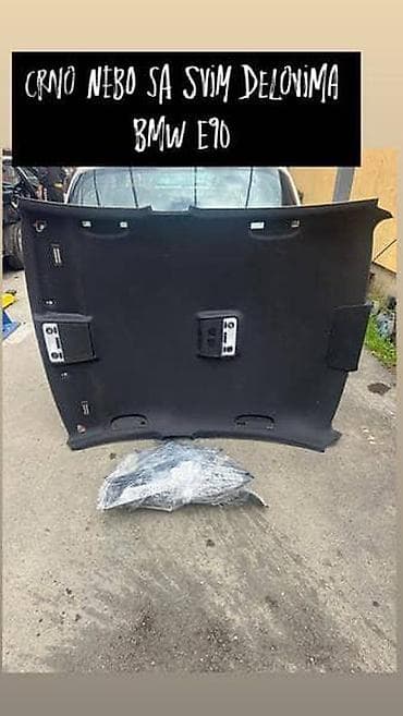 zvezdano nebo u autu: CRNO NEBO E90 ZA BMW 315, 316, 318 . OD 2005. DO 2011. GOD. | — 2