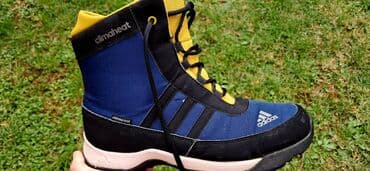 Muška obuća: Čizme, Adidas — 5