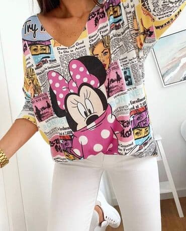 ps bluze 2023: Bluze 2000 — 14