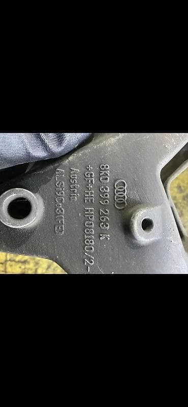 corsa c: AUDI A4 A5 B8 NOSAC MENJACA 8K0399263 | Audi vw delovi zemun altina — 2