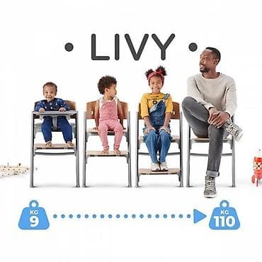 Hranilice: KINDERKRAFT STOLICA ZA HRANJENJE LIVY ASTERN PINK (Šifra proizvoda — 7