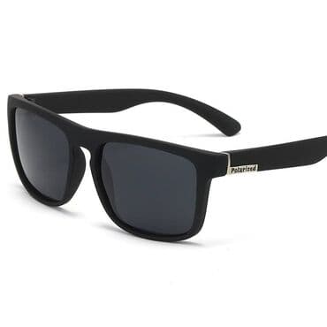 mindjuse beograd: Sunglasses, color - Black — 1