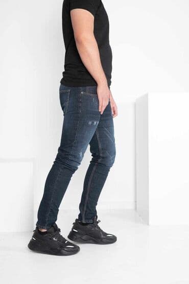 jakne sa krznom beograd: MUŠKE FARMERICE VIŠE MODELA (povoljne,udobne,duboke,elastin) ✅MOGUCA — 14