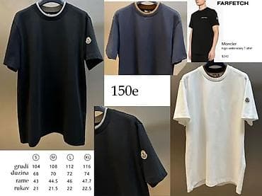 hugo odelo: VRHUNSKI MONCLER MODELI, ULTRA HIT | Najnovije! ! ! Hot. Hot. Hot — 5