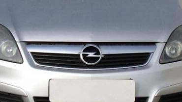 Other Car Parts: MASKA ZA OPEL ZAFIRA OD 2005. DO 2014. GOD. | Polovni originalni — 2
