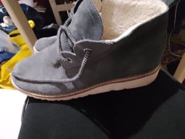 engelbert strauss radna odela: Čizme, Esprit, 39 — 1