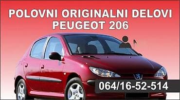 INSTRUMENT TABLA ZA PEUGEOT 206 | Imam sve delove za peugeot 206