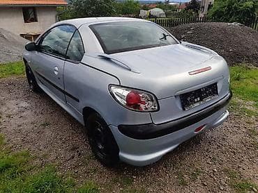 GEPEK 206CC EYC BOJA ZA PEUGEOT 206 | Imam sve delove za peugeot 206