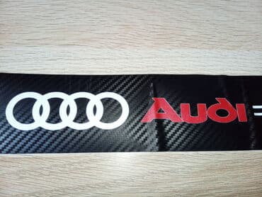 Tuning oprema: Stikeri za prag automobila - karbon AUDI. Set od 4 nalepnice za prag — 2