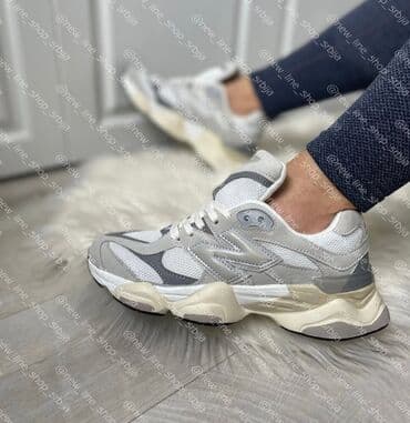 moderne patike 2022: New Balance, 38, bоја - Siva — 1