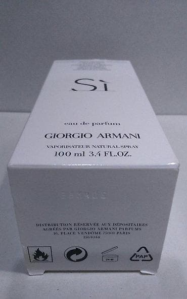 Lične stvari: GIORGIO ARMANI SI EDP100ML TSTR | Giorgio Armani Si edp100ml tstr — 4