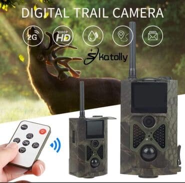 kombinovana pec na pelet i drva: Kamera za lov Kamera za lovišta HC300M lovacka kamera 12000 din — 2