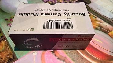 Nova Slanje Brzom postom ide na odgovornost Primaoca. ( Posto brze