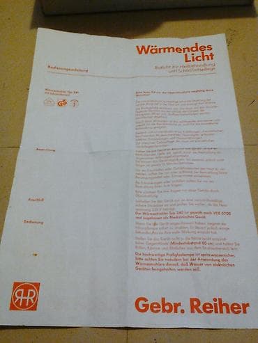 Turmalinske prostirke: Infra medicinska lampa (2 modela) Model 1 (slike 1-4): EWT (Nemačka) — 8