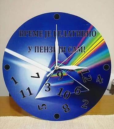 stvari za maturu: Ima vise velicina. Okrugli 28,5 cm. precnik 1700 din. 27x35 — 5