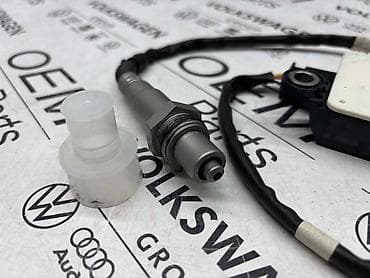 touran: NOX SENZOR ZA VOLKSWAGEN TIGUAN, TOURAN, GOLF 8 . - 05L 906 261 F | — 4