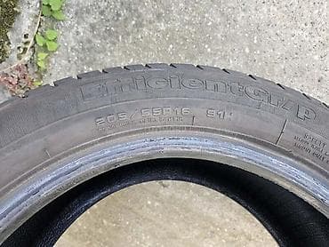 auto plac senta: GOODYEAR 205/55 R16 LETNJA | 205/55 R16 GoodYear Letnja 1 komad 15e — 2
