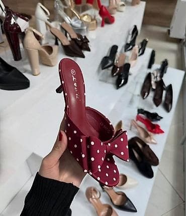 pletene papuče: Papuče 37, bоја - Šareno — 1