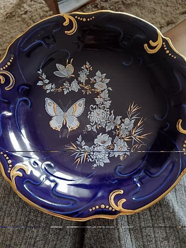 Dekorativni porcelanski tanjir ARPO – Curtea de Argeș (Rumunija)