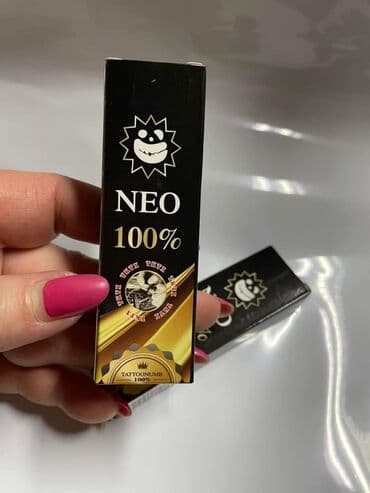 Medicinski proizvodi: TKTX anestetik krema Cena: Possible 1200 din Tattoonumb 1500 din Neo — 3