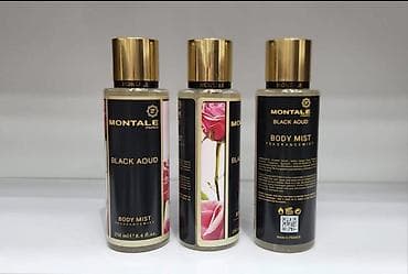 arapski parfemi uljani: Body mistovi
pk — 4