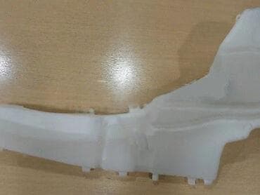 stop svetlo passat b6 karavan: STAKALA KARAVAN ZA FORD FOCUS OD 2005. DO 2009. GOD. | SMEDEREVSKA — 9