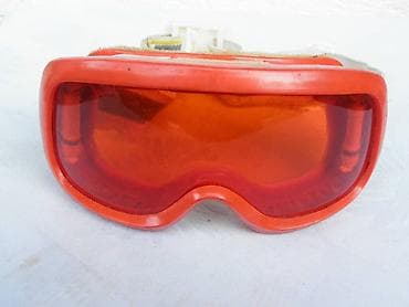 Ski naočare G line/stavljen dobar Uvex lastis staklo izgrebano