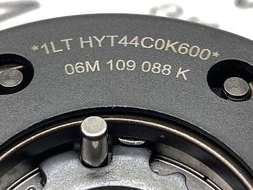 klime za auto na upaljac: VARIJATOR BREGASTE OSOVINE ZA VOLKSWAGEN TIGUAN, TOUAREG, PASSAT B8 - — 3