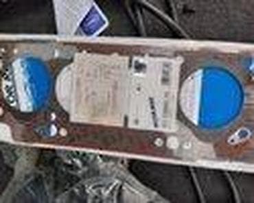 auto otpad audi sabac: DIHTUNG GLAVE ZA VOLVO V40 OD 1996. DO 2001. GOD. | potpuno novi — 4