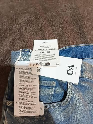 timberland jakne muske: C&A muške farmerke – Iconic Straight - Kroj: ravan (straight) — 2