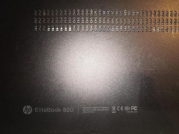 hp envy dv7 notebook: Hp elitebook 820

elitna brzina — 4