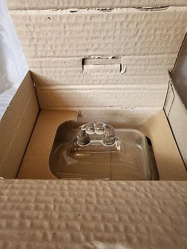 kuhinjska vaga lidl: Posuda nova iz 80ih.god.za maslac,margarin WMF Nemacka. Renomirana — 3