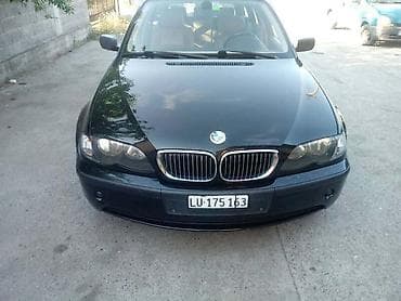 man delovi valjevo: DELOVI BMW E46 | Svi originalni delovi za bmw e39, e46 Limarijski — 3