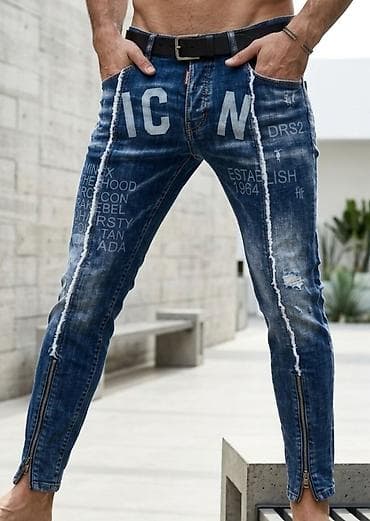 Farmerke, Dsquared2, bоја - Tamnoplava na lalafo.rs Farmerke, Dsquared2, bоја - Tamnoplava