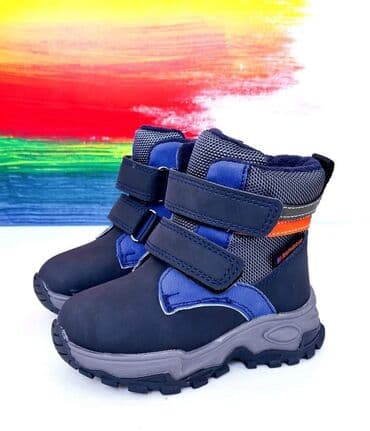 dečija obuća top: Tople zimske cipelice za najmlađe. Lece je od eko kože, naličje — 2