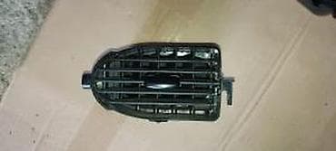 brezza 170 klima cena: MERCEDES A W168 VENTILACIJA | Manji sa strane 500 dinara. Centralni — 4