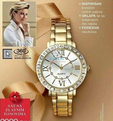 Classic watch, Avon, Female
