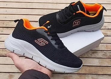 metro bele patike: Skechers 
brojevi 36 do 46

cena 3500 dinara — 3