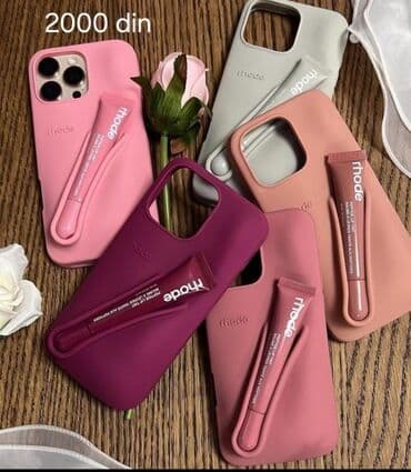 tableti za decu: Case for Apple iPhone — 1