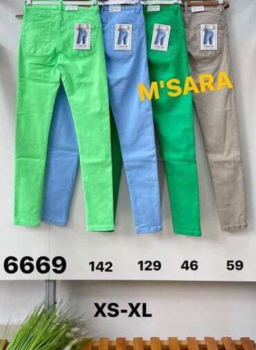 ramax novi sad: Hit push up pantalone za vitkiji i puniji stas sada i u novim bojama — 9