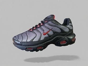 Nike Air Max Plus (TN) patika – muški model - Boja: tamno siva