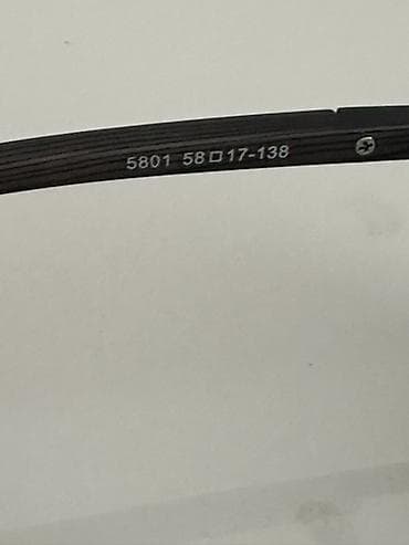 torbe mona: Cartier naočare za sunce – model 5801, veličina sočiva 58, most 17 — 3