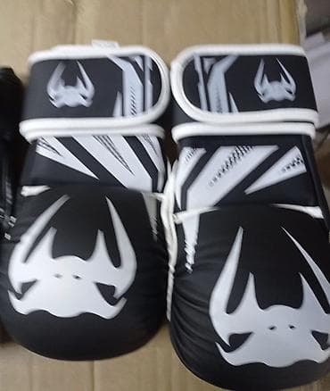 Bicikli: Bokserske rukavice i MMA rukavice (više modela/boja) - Tipovi — 3