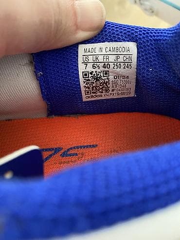 tech fleece cene: Adidas X Speedflow TF kopačke za veštačku travu - Model: Adidas X — 3