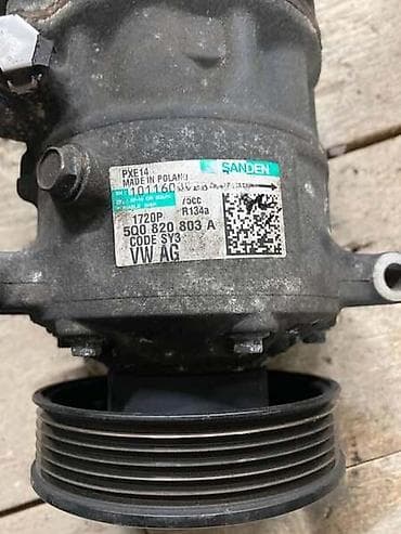 parkside punjac za akumulator: KOMPRESOR KLIME ZA VOLKSWAGEN GOLF 7 - 5Q0820803A | Kompresor klime — 2
