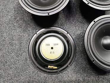 Basevi ELTAX concept 200 cena je za par 30 e basevi item 3314 6 oma — 5