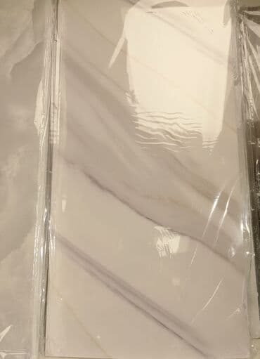 Tapete: Zidne obloge 3d Paket 12 komada 2500 din (60x30) Samolepljiva — 10