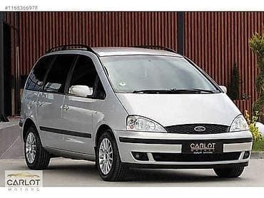 amortizer golf 7: SERVO PUMPE ELEKTRO ZA FORD B-MAX, C-MAX, ESCORT . OD 2000. DO 2020 — 2
