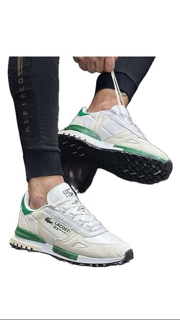 Lacoste muške patike – bele sa zelenim detaljima - Model inspirisan